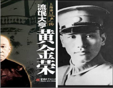 时的蒋正在上尚不得方法、经济上也很是拮据